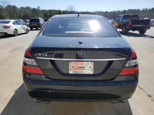 2007 Mercedes-Benz S 550