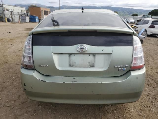 2007 Toyota Prius