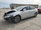 2011 Honda Civic EX