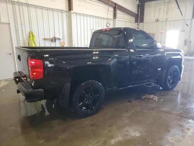 2016 Chevrolet Silverado K1500