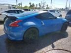 2011 Nissan 370Z Base