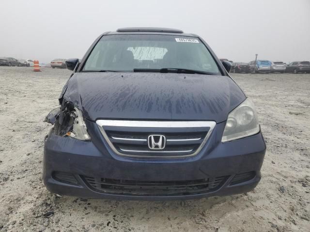 2007 Honda Odyssey EXL