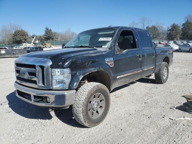 2008 Ford F250 Super Duty