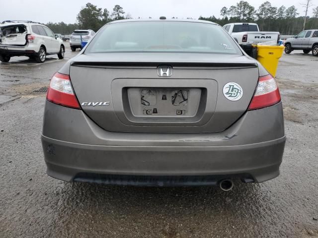 2007 Honda Civic EX