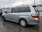 2006 Honda Odyssey EXL