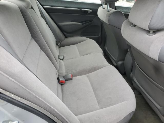 2006 Honda Civic EX