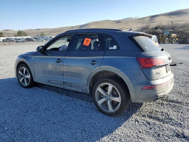 2023 Audi Q5 Premium Plus 45