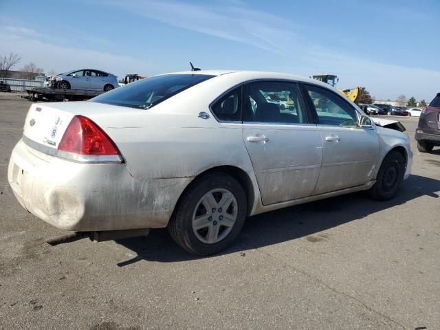 2007 Chevrolet Impala LS