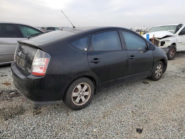 2005 Toyota Prius