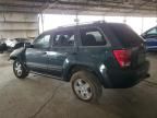 2005 Jeep Grand Cherokee Laredo