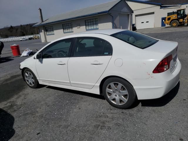 2007 Honda Civic LX