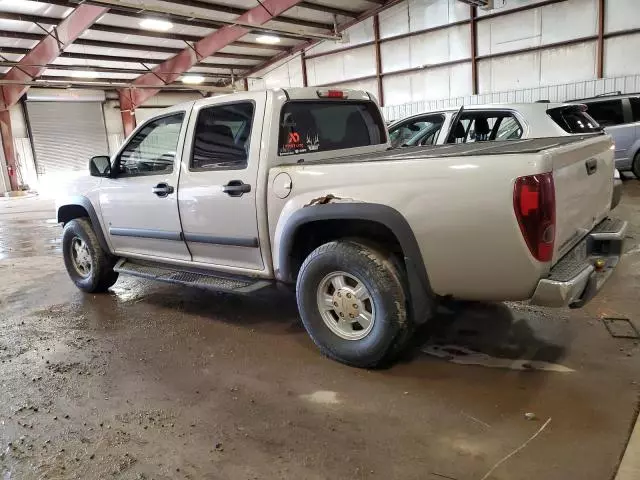 2007 Chevrolet Colorado