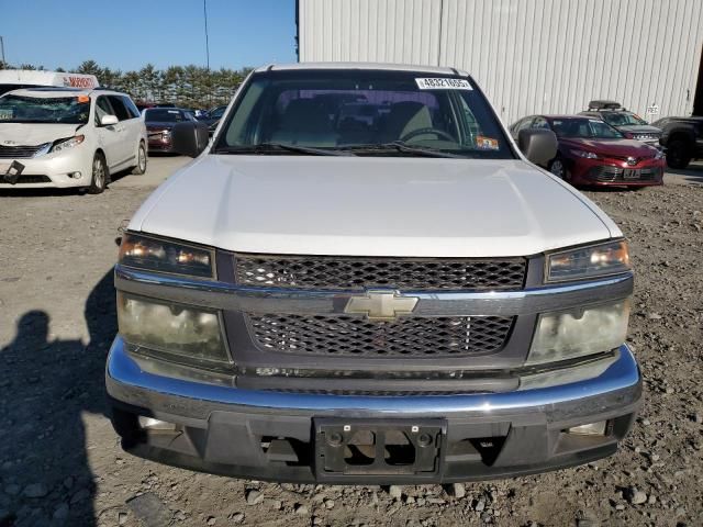 2007 Chevrolet Colorado