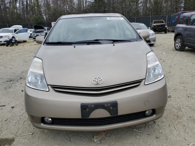 2005 Toyota Prius