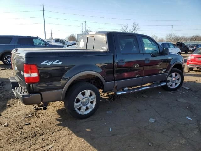 2008 Ford F150 Supercrew