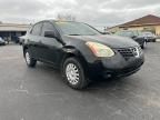 2009 Nissan Rogue S