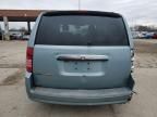 2008 Chrysler Town & Country Touring