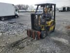 2016 Yale Forklift