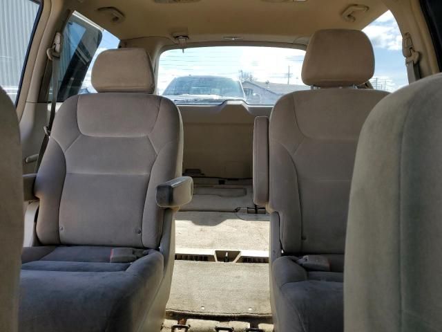 2005 Honda Odyssey EX