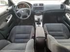 2005 Honda Accord EX