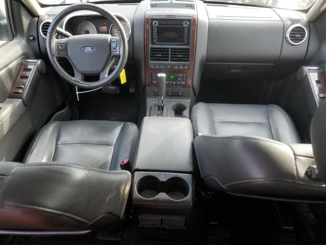 2008 Ford Explorer Limited