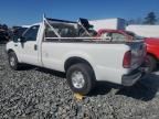 2003 Ford F250 Super Duty