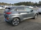 2018 Hyundai Kona Limited