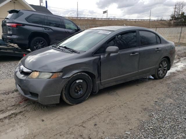 2009 Honda Civic EXL