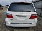 2006 Honda Odyssey EXL