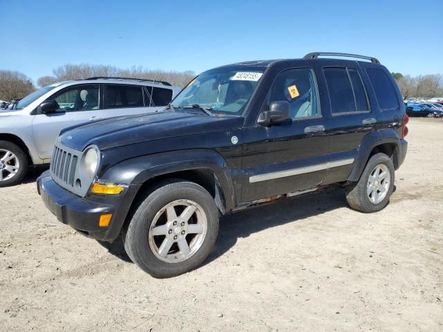 2007 Jeep Liberty Limited