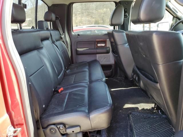 2008 Ford F150 Supercrew