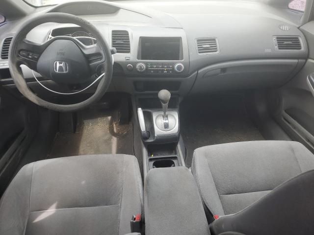 2007 Honda Civic LX