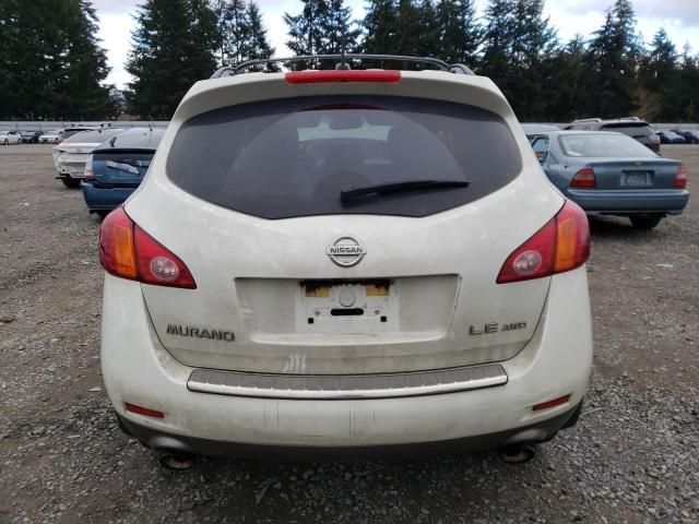 2010 Nissan Murano S