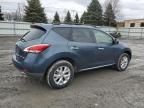 2014 Nissan Murano S