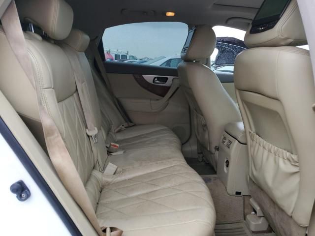 2013 Infiniti FX37