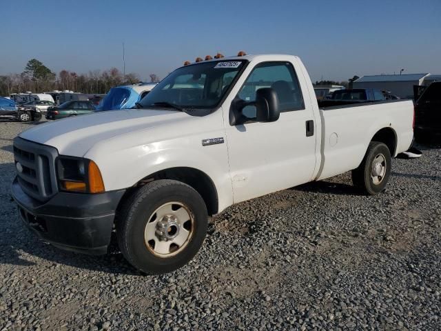 2006 Ford F250 Super Duty