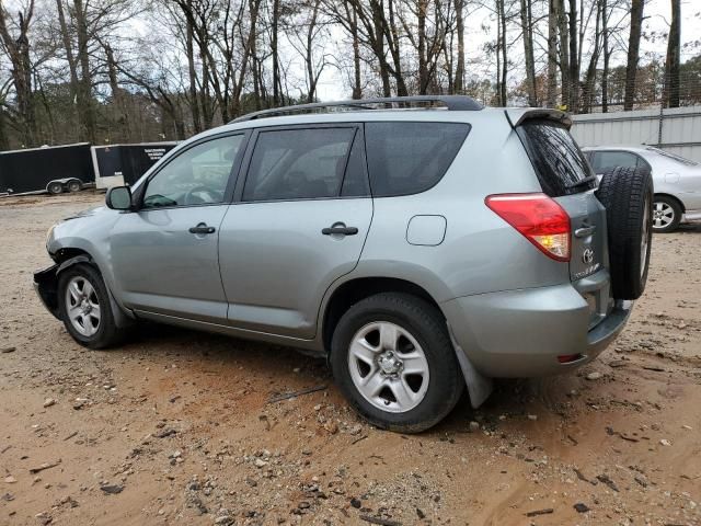 2007 Toyota Rav4