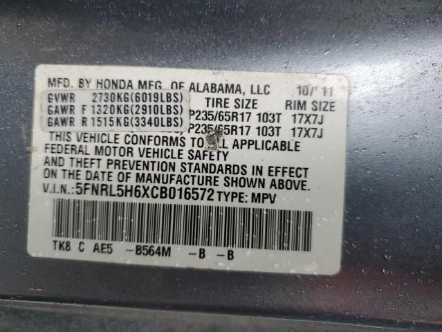 2012 Honda Odyssey EXL