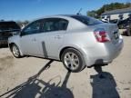 2007 Nissan Sentra 2.0