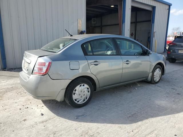 2009 Nissan Sentra 2.0