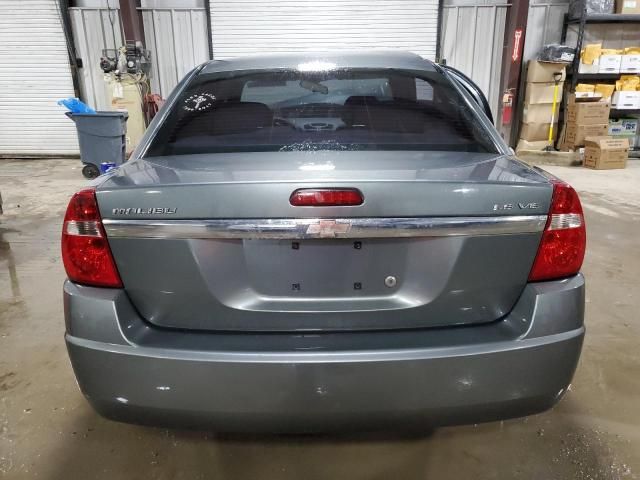 2005 Chevrolet Malibu LS