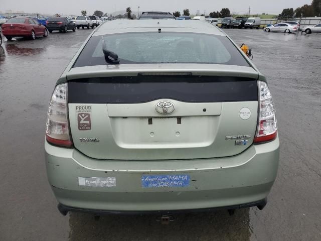 2007 Toyota Prius