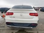 2016 Mercedes-Benz GLE Coupe 450 4matic