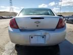 2009 Chevrolet Cobalt LT