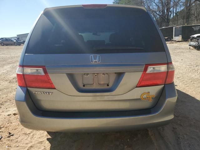 2007 Honda Odyssey EXL