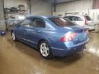 2006 Honda Civic EX