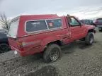 1986 Toyota Pickup RN63 STD