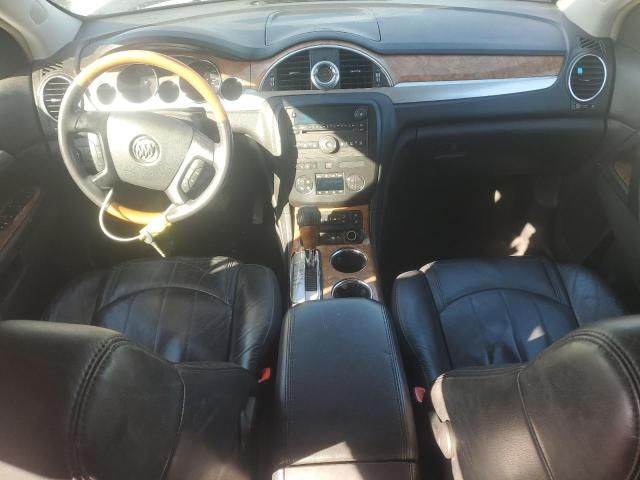 2008 Buick Enclave CX