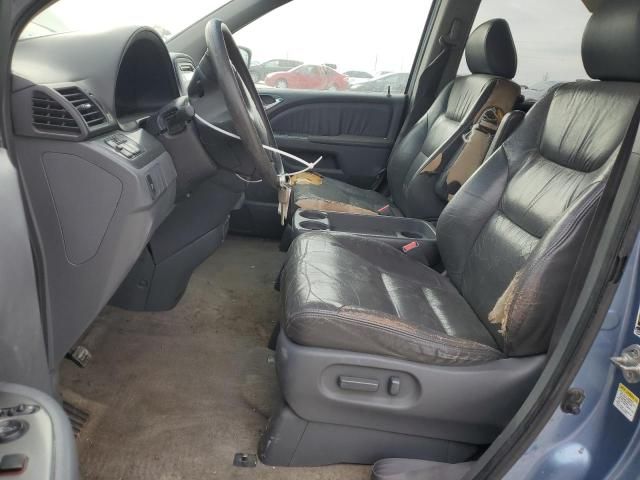 2007 Honda Odyssey EXL