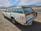 1966 Oldsmobile Vista